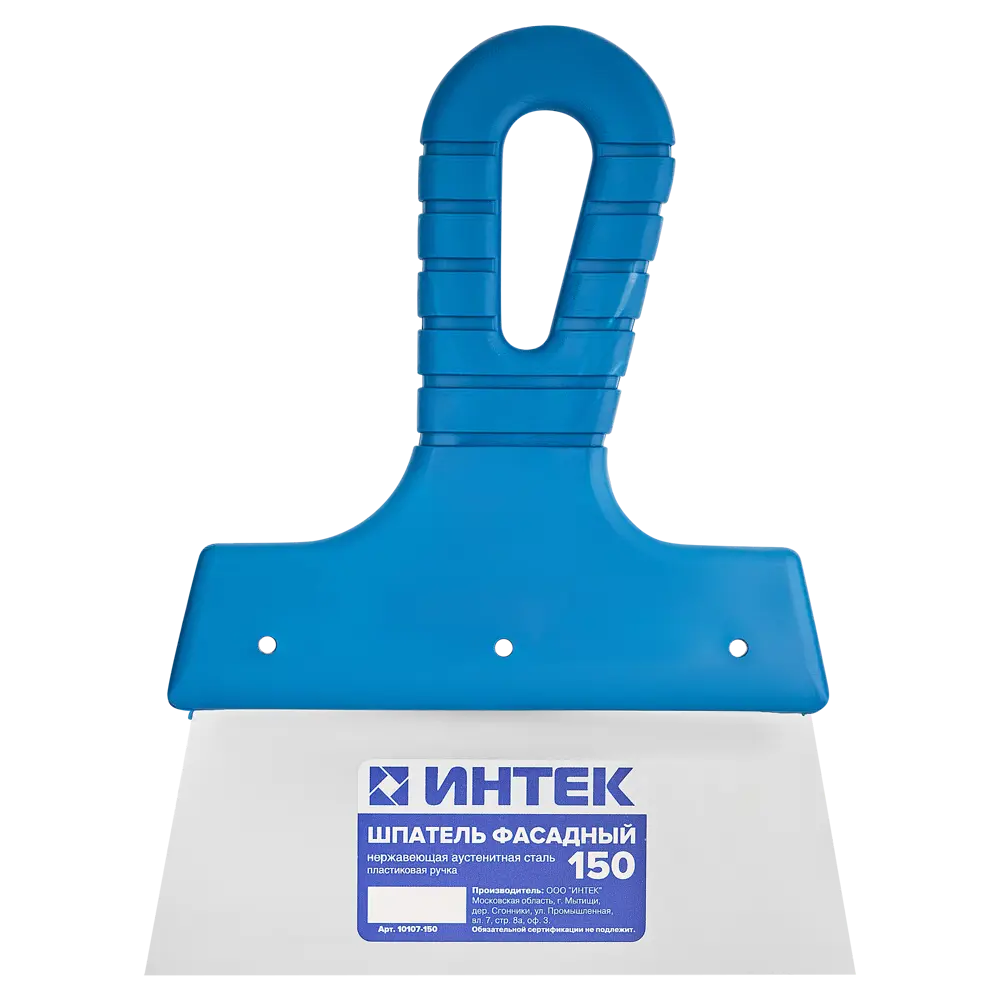 Фото 3 Шпатель фасадный Интек 10107-150 150 мм, нержавеющая сталь