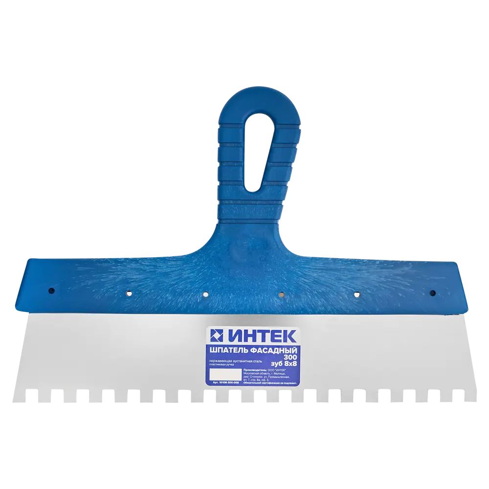 Фото 3 Шпатель зубчатый Интек 10108-300-008 300 мм, нержавеющая сталь, зуб 8x8 мм
