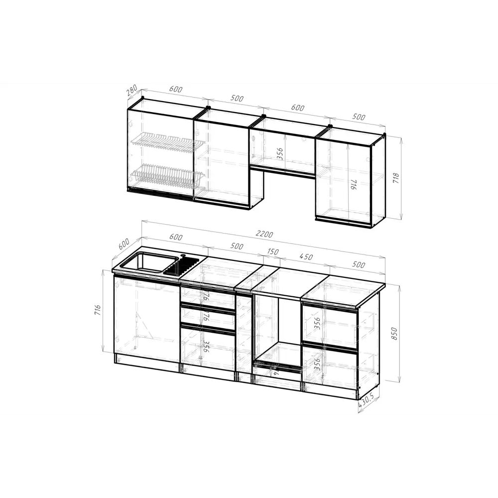 Фото 3 Кухонный гарнитур Компакт/амели Герда Амели компакт 220x212x60 см ЛДСП цвет беленый дуб Фото 3 Кухонный гарнитур Компакт/амели Герда Амели компакт 220x212x60 см ЛДСП цвет беленый дуб