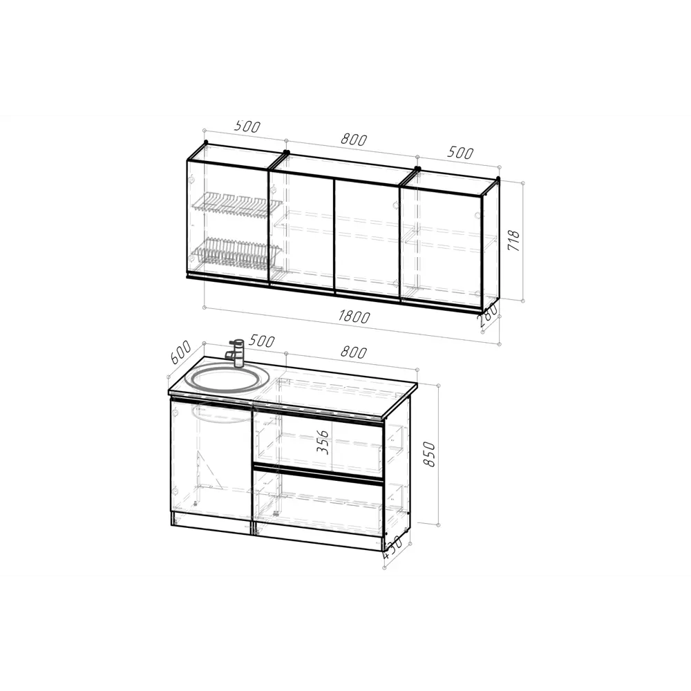 Фото 3 Кухонный гарнитур Макси/амели Герда Амели макси 180x212x60 см ЛДСП цвет беленый дуб Фото 3 Кухонный гарнитур Макси/амели Герда Амели макси 180x212x60 см ЛДСП цвет беленый дуб