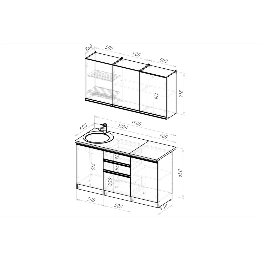 Фото 3 Кухонный гарнитур Нормал/амели Герда Амели нормал 150x212x60 см ЛДСП цвет беленый дуб Фото 3 Кухонный гарнитур Нормал/амели Герда Амели нормал 150x212x60 см ЛДСП цвет беленый дуб