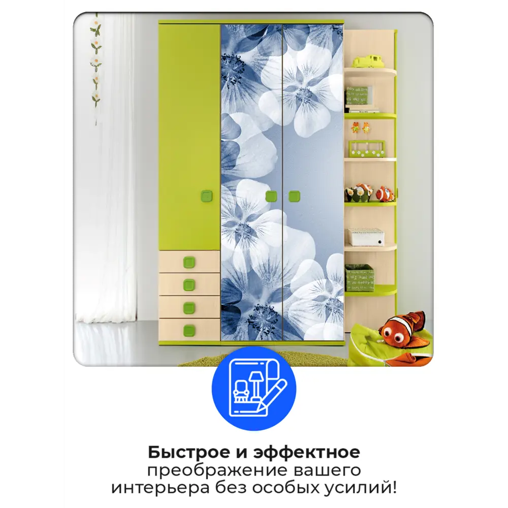 Фото 2 Пленка самоклеящаяся универсальная Wallfix Бело-синие цветы 0.95x2.2 м цвет синий;белый Фото 2 Пленка самоклеящаяся универсальная Wallfix Бело-синие цветы 0.95x2.2 м цвет синий;белый