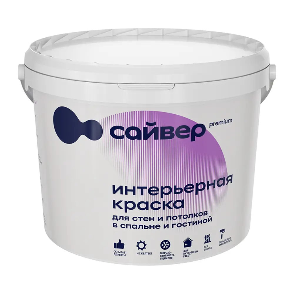 Фото Краска для стен и потолков Сайвер полуматовая цвет белый база C 10 л Фото Краска для стен и потолков Сайвер полуматовая цвет белый база C 10 л