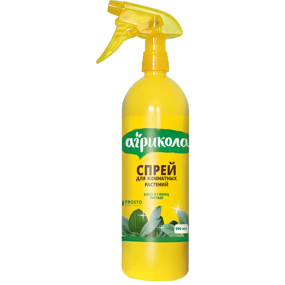 Фото Удобрение Агрикола для комнатных растений 0.9 л Фото Удобрение Агрикола для комнатных растений 0.9 л