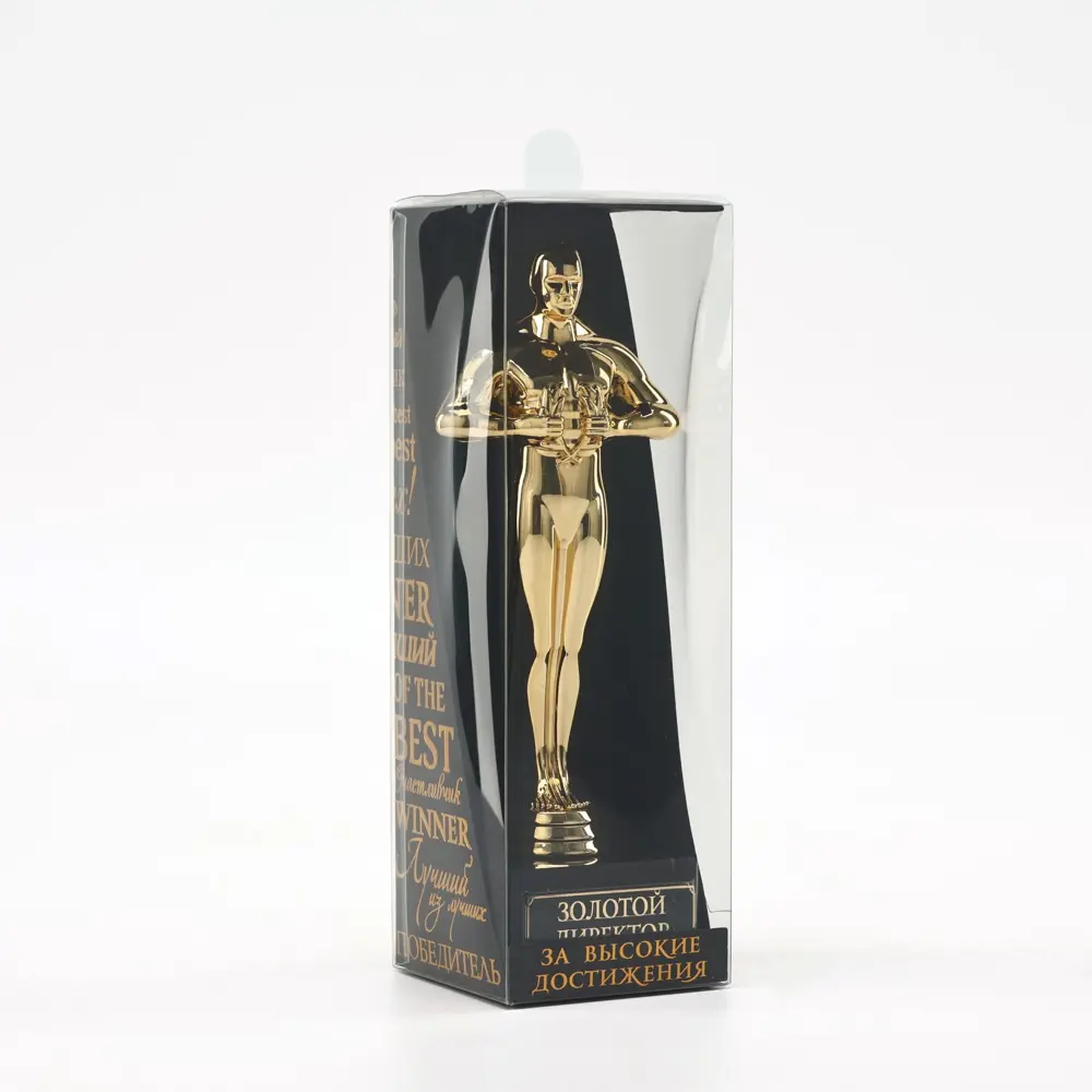 Фото 6 Декоративный предмет Сима-ленд Кубок наградная Золотой директор 491663 Фото 6 Декоративный предмет Сима-ленд Кубок наградная Золотой директор 491663