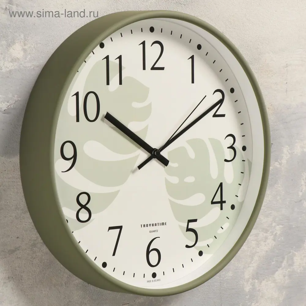 Фото 2 Настенные часы Troykatime 5473735 31 см Фото 2 Настенные часы Troykatime 5473735 31 см