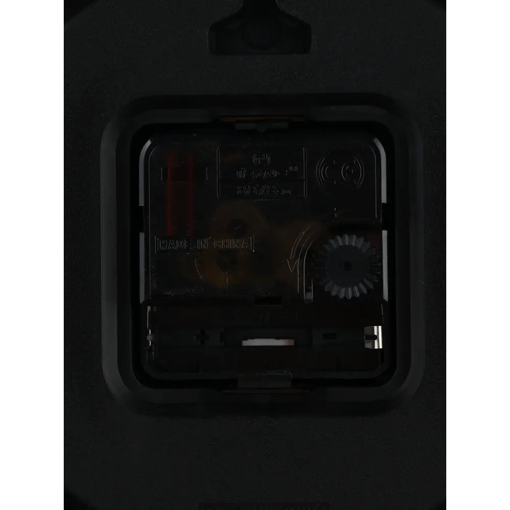 Фото 5 Настенные часы Сима-ленд 9541309 21 см