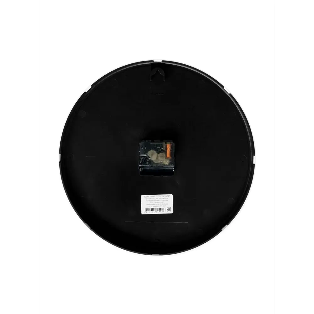 Фото 6 Настенные часы Troykatime 5005006 31 см Фото 6 Настенные часы Troykatime 5005006 31 см