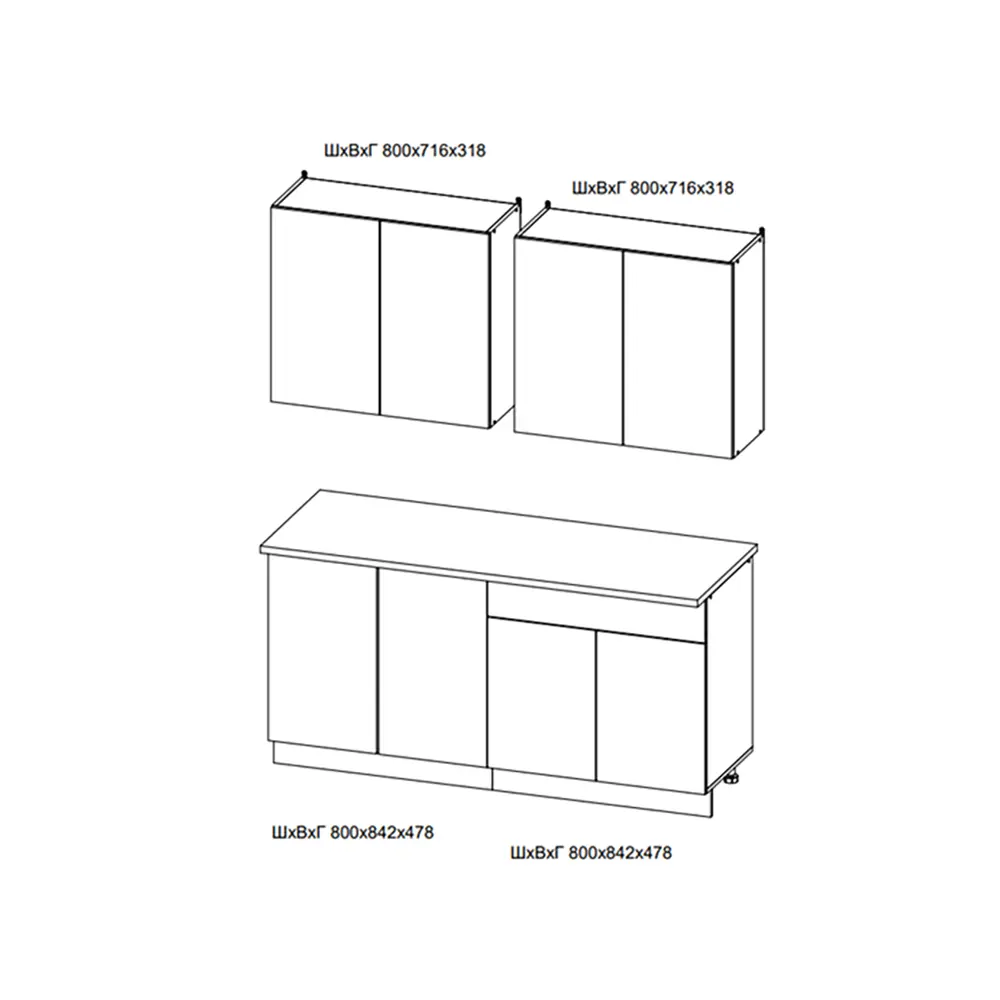 Фото 3 Кухонный гарнитур Невада Mebiplex Ут-00156826 160x217.8x60 см ЛДСП цвет светло-серый. Фото 3 Кухонный гарнитур Невада Mebiplex Ут-00156826 160x217.8x60 см ЛДСП цвет светло-серый.