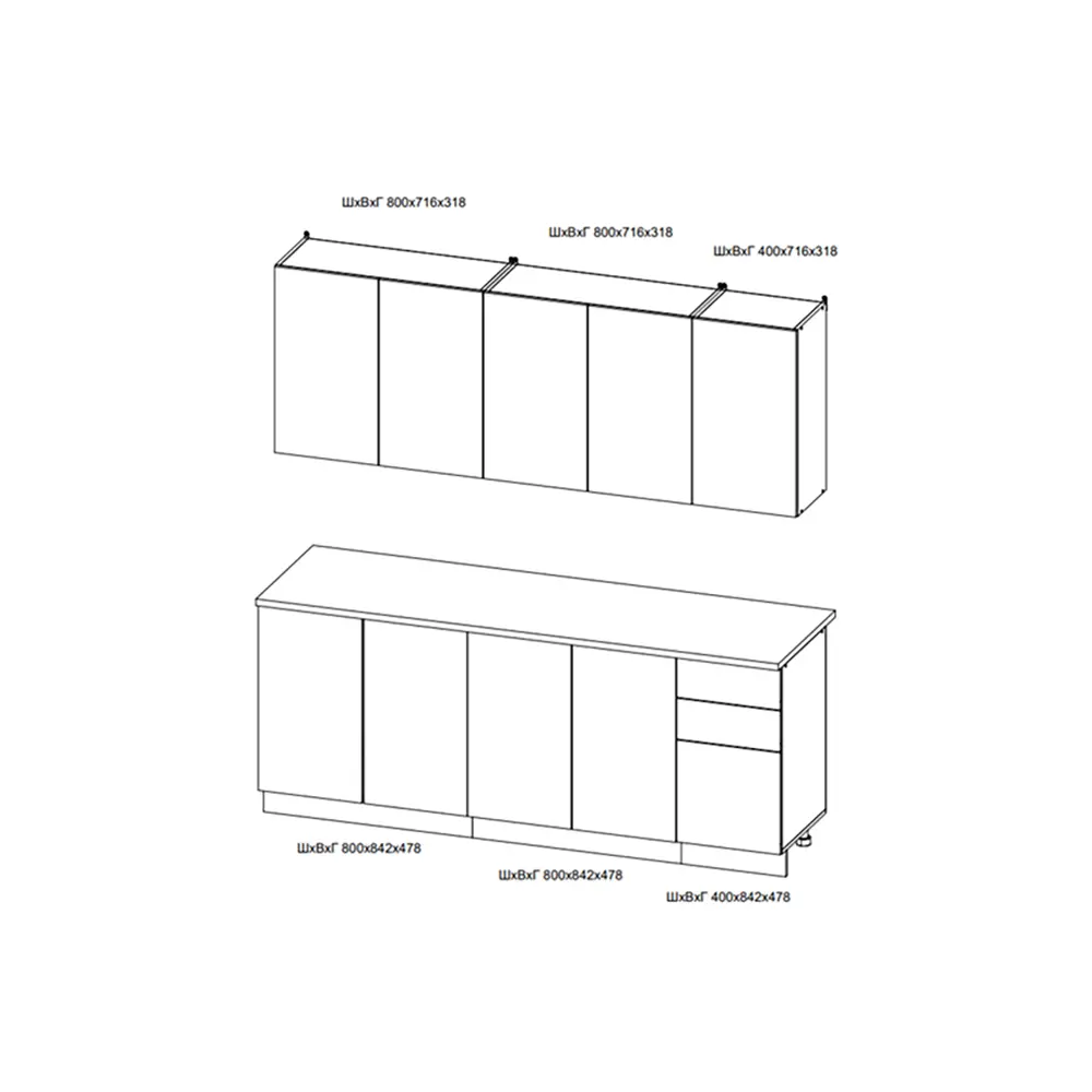Фото 3 Кухонный гарнитур Невада Mebiplex Ут-00156828 200x217.8x60 см ЛДСП цвет серо-зеленый. Фото 3 Кухонный гарнитур Невада Mebiplex Ут-00156828 200x217.8x60 см ЛДСП цвет серо-зеленый.