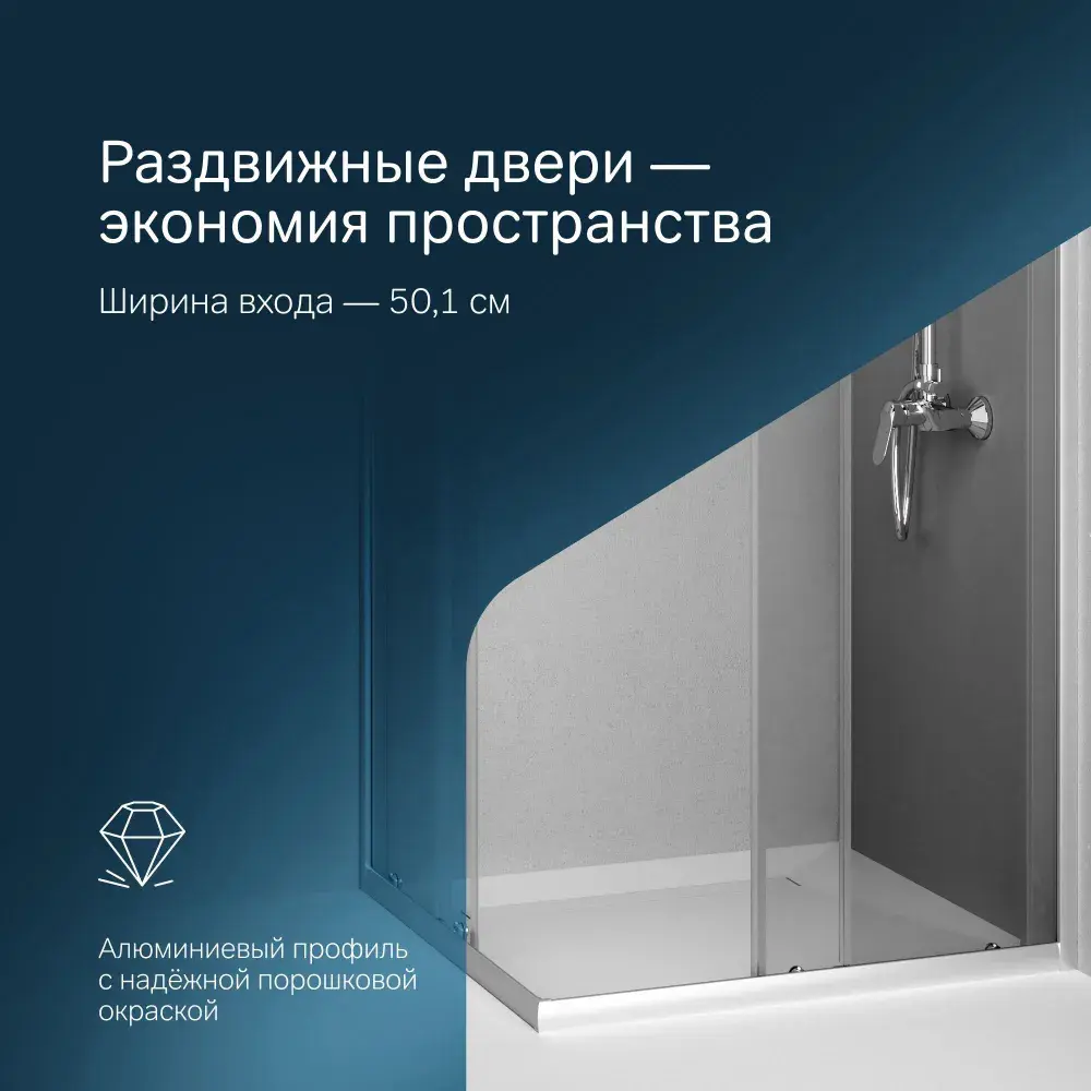 Фото 2 Душевой уголок Am.pm Sunny 90x90 см стекло прозрачное профиль матовый хром Фото 2 Душевой уголок Am.pm Sunny 90x90 см стекло прозрачное профиль матовый хром