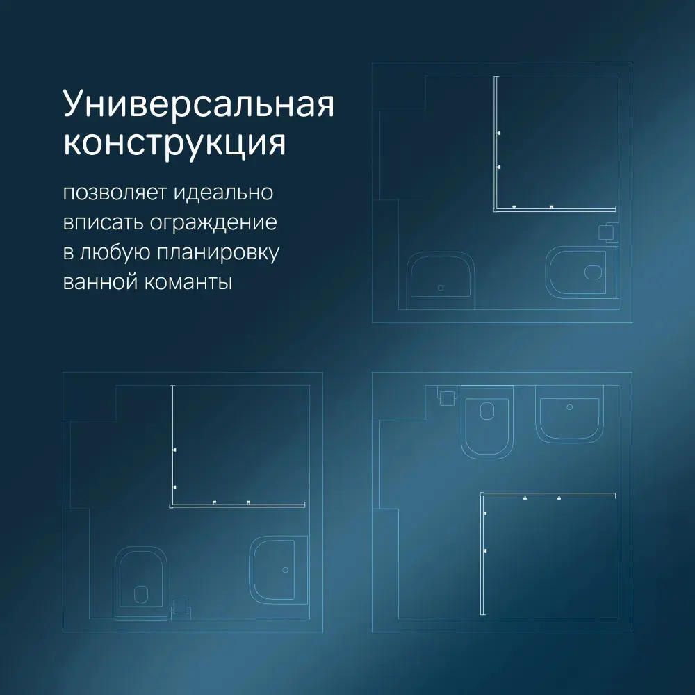 Фото 6 Душевой уголок Am.pm Sunny 90x90 см стекло прозрачное профиль матовый хром Фото 6 Душевой уголок Am.pm Sunny 90x90 см стекло прозрачное профиль матовый хром