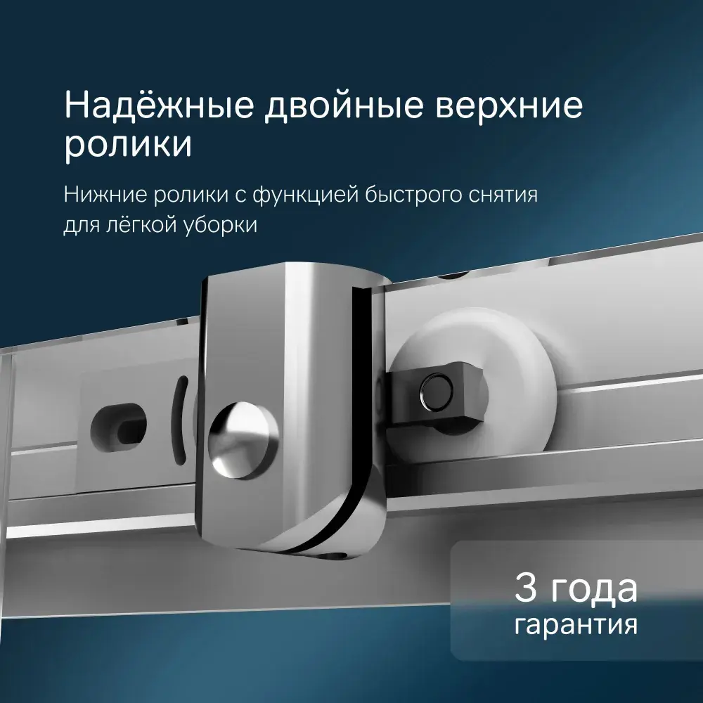 Фото 5 Душевой уголок Am.pm Sunny 90x90 см стекло прозрачное профиль матовый хром Фото 5 Душевой уголок Am.pm Sunny 90x90 см стекло прозрачное профиль матовый хром