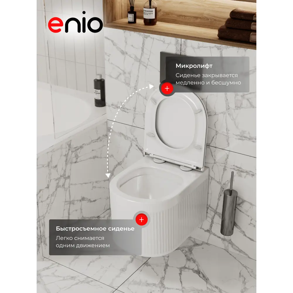 Фото 3 Комплект 3 в 1 инсталляция Enio Profi EN7050050 693174 унитаз подвесной Enio Morris Tornado и кнопка хром Sfera Фото 3 Комплект 3 в 1 инсталляция Enio Profi EN7050050 693174 унитаз подвесной Enio Morris Tornado и кнопка хром Sfera