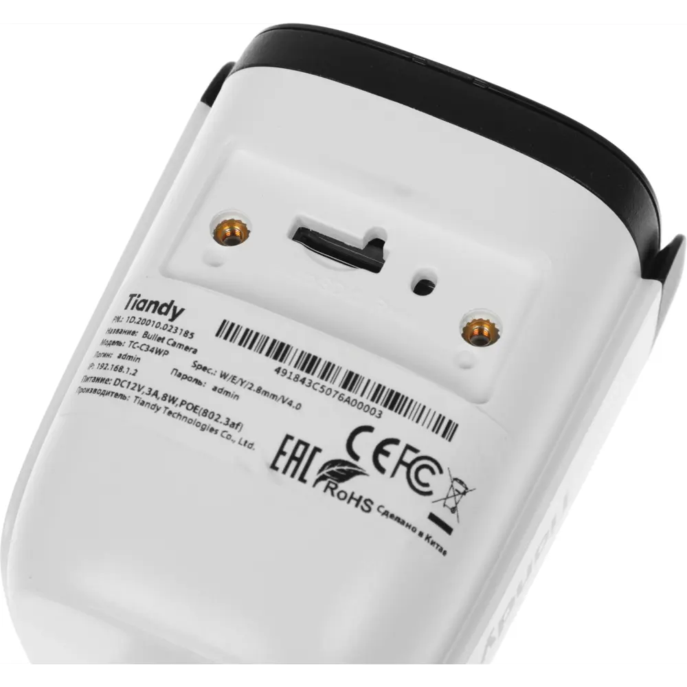 Фото 5 Видеокамера IP Tiandy TC-C34WP W/E/Y/2.8mm/V4.0 2.8-2.8 мм белая