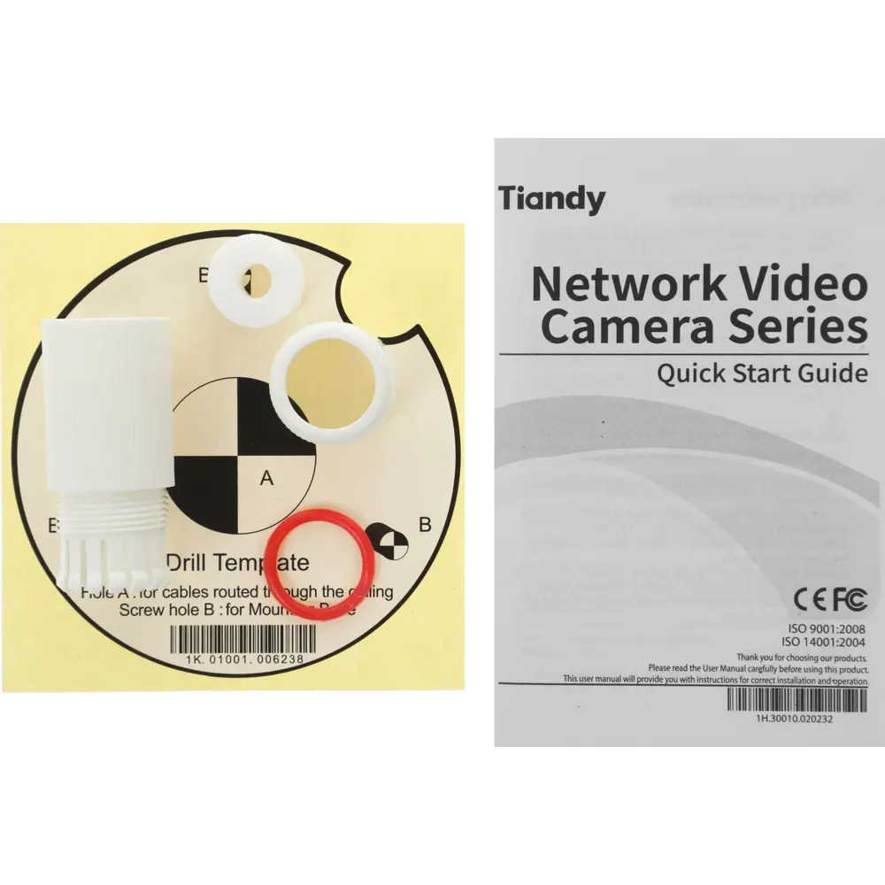 Фото 8 Видеокамера IP Tiandy TC-C34WP W/E/Y/2.8mm/V4.0 2.8-2.8 мм белая