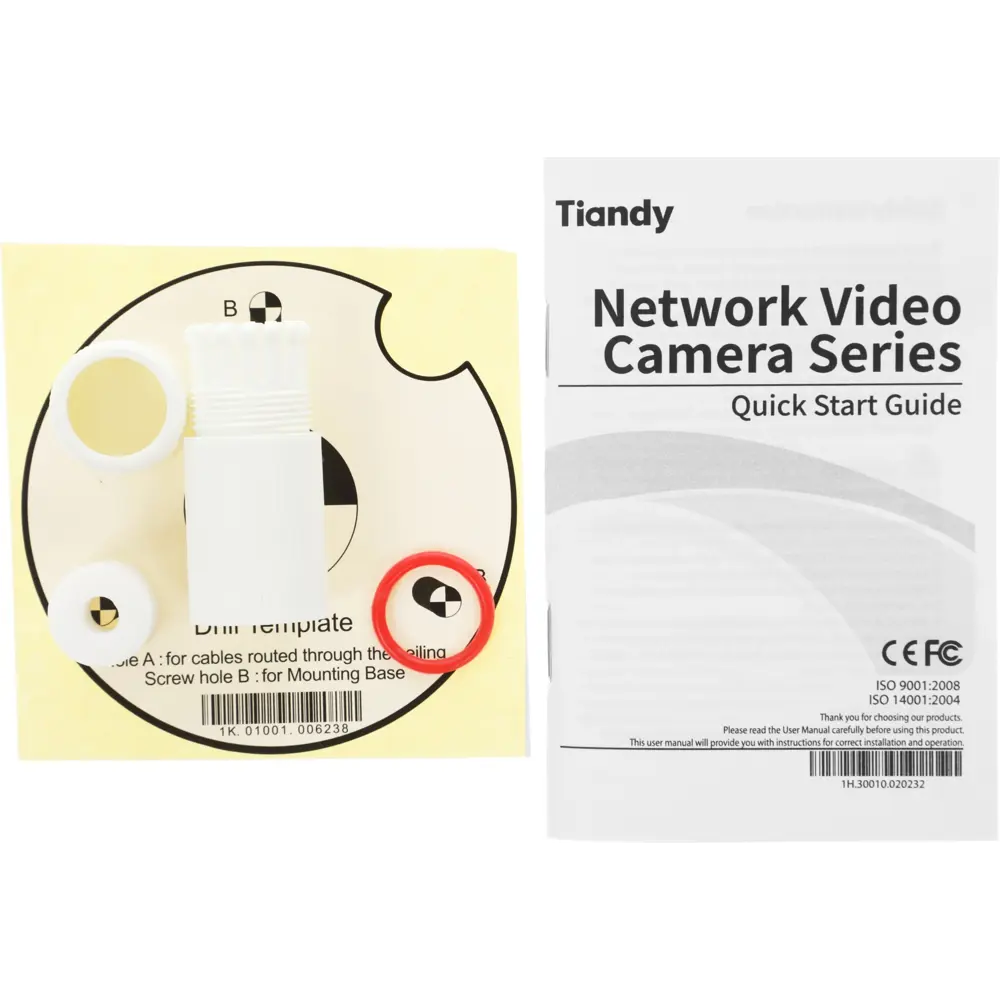 Фото 6 Видеокамера IP Tiandy TC-C34WS I5W/E/Y/4/V4.2 4-4 мм белая