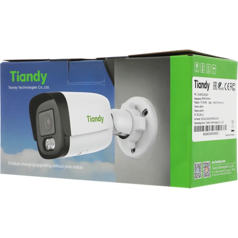 Фото 7 Видеокамера IP Tiandy TC-C34WS I5W/E/Y/4/V4.2 4-4 мм белая