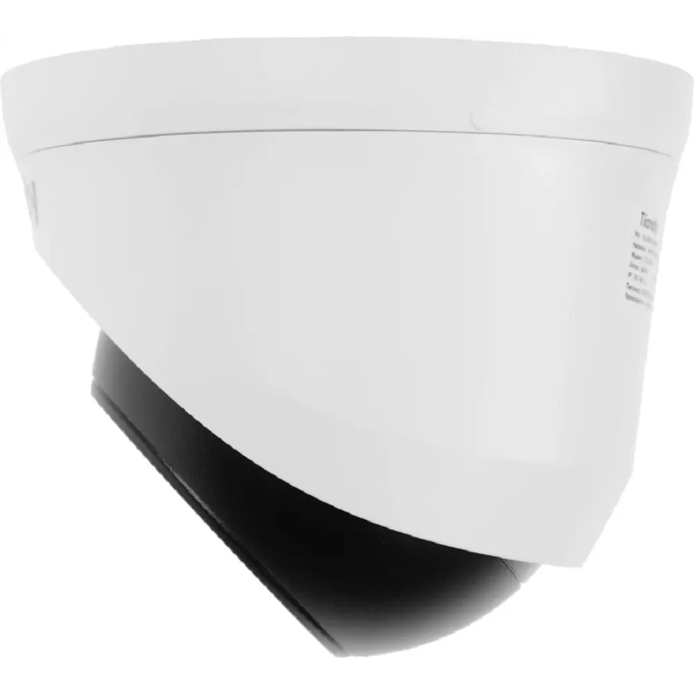 Фото Видеокамера IP Tiandy Spark TC-C34XN I3/E/Y/2.8mm/V5.0 2.8-2.8 мм белая Фото Видеокамера IP Tiandy Spark TC-C34XN I3/E/Y/2.8mm/V5.0 2.8-2.8 мм белая
