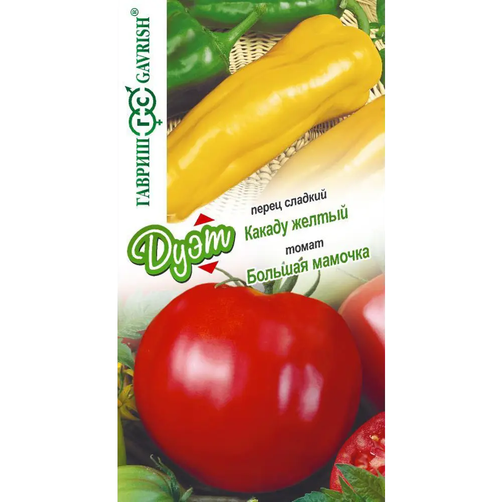 Фото Семена овощей Гавриш томат и перец Большая мамочка и Какаду желтый Фото Семена овощей Гавриш томат и перец Большая мамочка и Какаду желтый