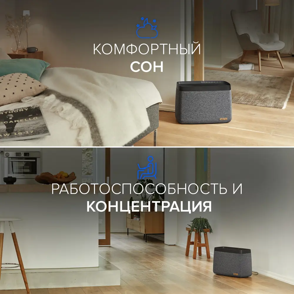 Фото 10 Увлажнитель воздуха Stadler form Karl big black 11 л с подсветкой цвет серый