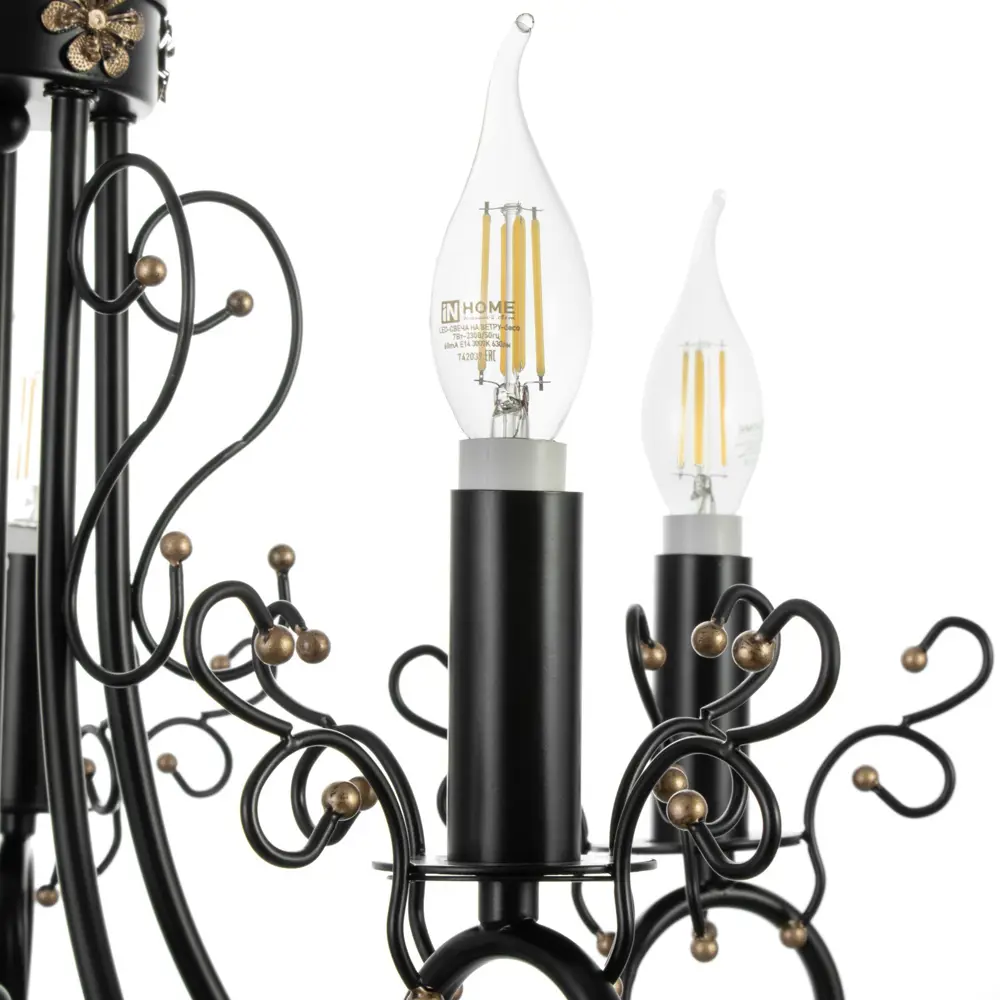 Фото 5 Люстра подвесная Bayerlux Сима-ленд 7794163 5 ламп 3 м² цвет черный