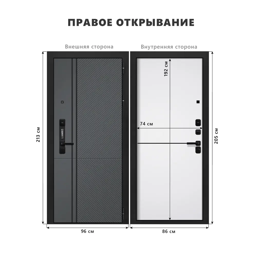 Фото 2 Входная дверь Foreman Lambo 3 правый 205x86см цвет графит/беллучи Фото 2 Входная дверь Foreman Lambo 3 правый 205x86см цвет графит/беллучи