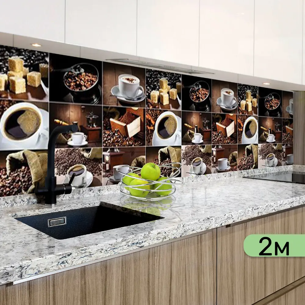 Фото Стеновая панель Грин ГРИН ТОРГОВЫЙ ДОМ 200×60 ПВХ Кофе2 Фото Стеновая панель Грин ГРИН ТОРГОВЫЙ ДОМ 200×60 ПВХ Кофе2