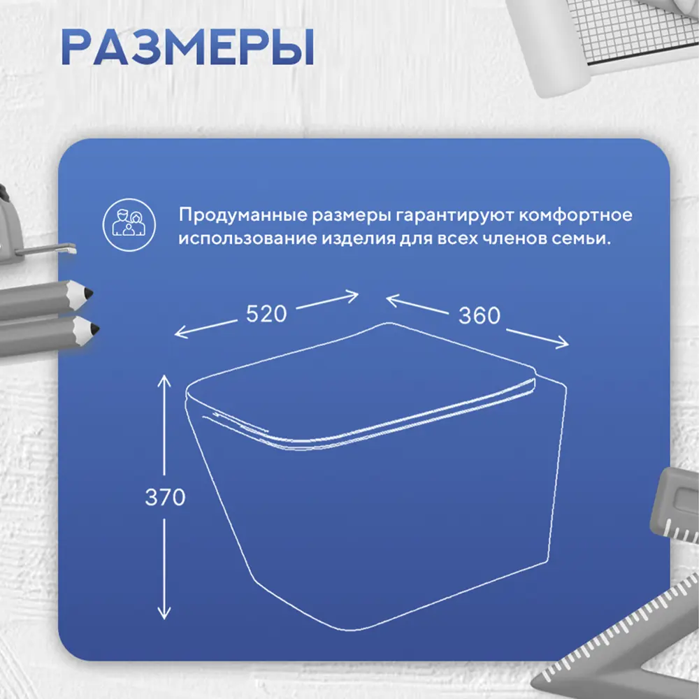 Фото 12 Инсталляция с унитазом комплект 7 в 1: инсталляция Tece 9400412 с подвесным унитазом Amore di Mare Tassaro Tornado P202-T с сиденьем микролифт Фото 12 Инсталляция с унитазом комплект 7 в 1: инсталляция Tece 9400412 с подвесным унитазом Amore di Mare Tassaro Tornado P202-T с сиденьем микролифт
