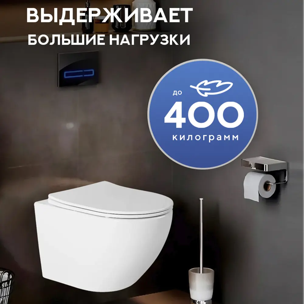 Фото 14 Инсталляция с унитазом комплект 6 в 1: инсталляция Grohe Rapid SL 38772001 с унитазом Amore di Mare Delio Tornado P203-T с сиденьем микролифт Фото 14 Инсталляция с унитазом комплект 6 в 1: инсталляция Grohe Rapid SL 38772001 с унитазом Amore di Mare Delio Tornado P203-T с сиденьем микролифт