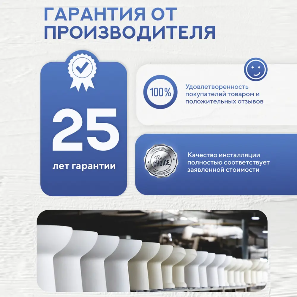 Фото 20 Инсталляция с унитазом комплект 6 в 1: инсталляция Grohe Rapid SL 38772001 с унитазом Amore di Mare Temo Tornado P322-T с сиденьем микролифт