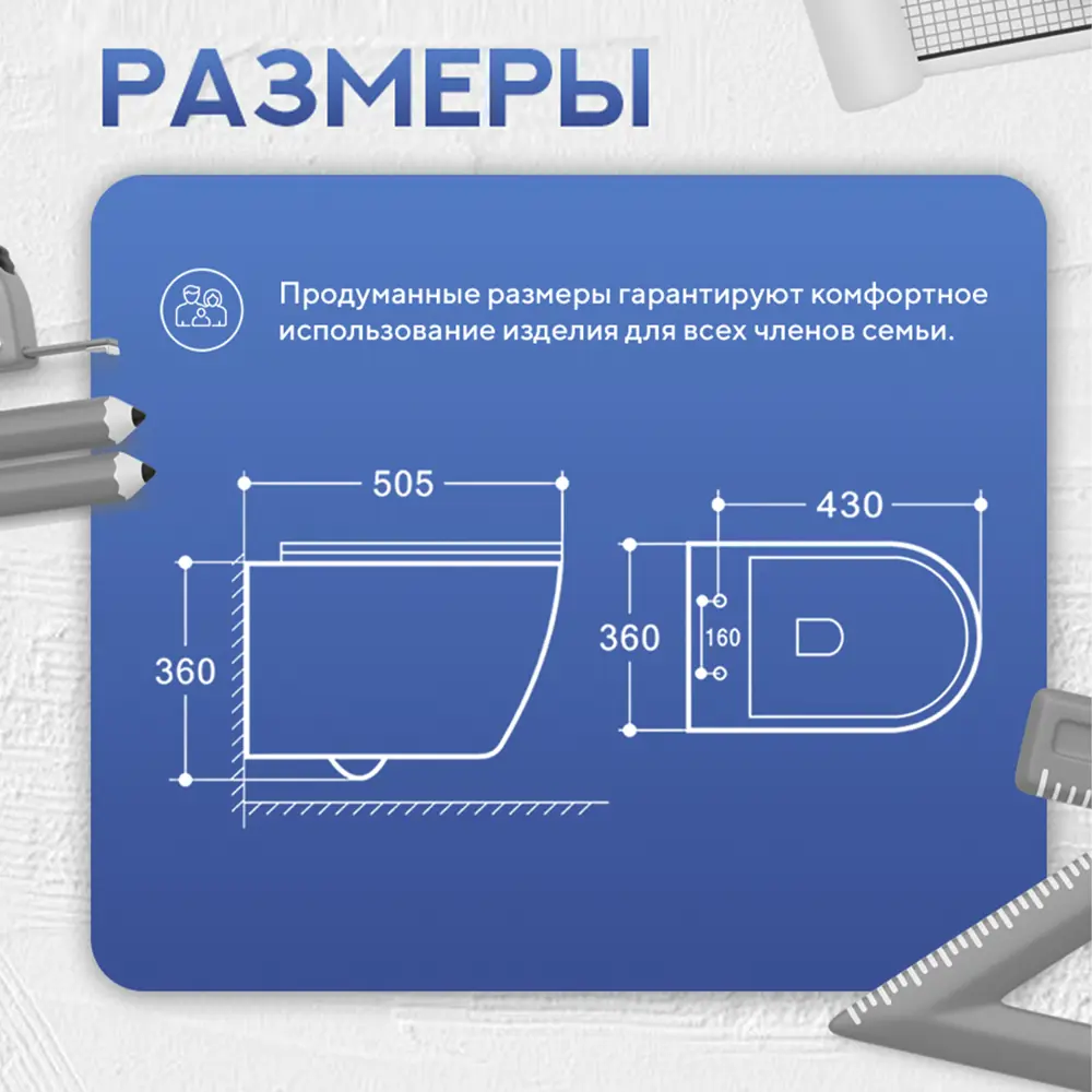 Фото 16 Инсталляция с унитазом комплект 7 в 1: инсталляция Tece 9400414 с подвесным унитазом торнадо Amore di Mare Nemi Tornado P311-T с сиденьем микролифт