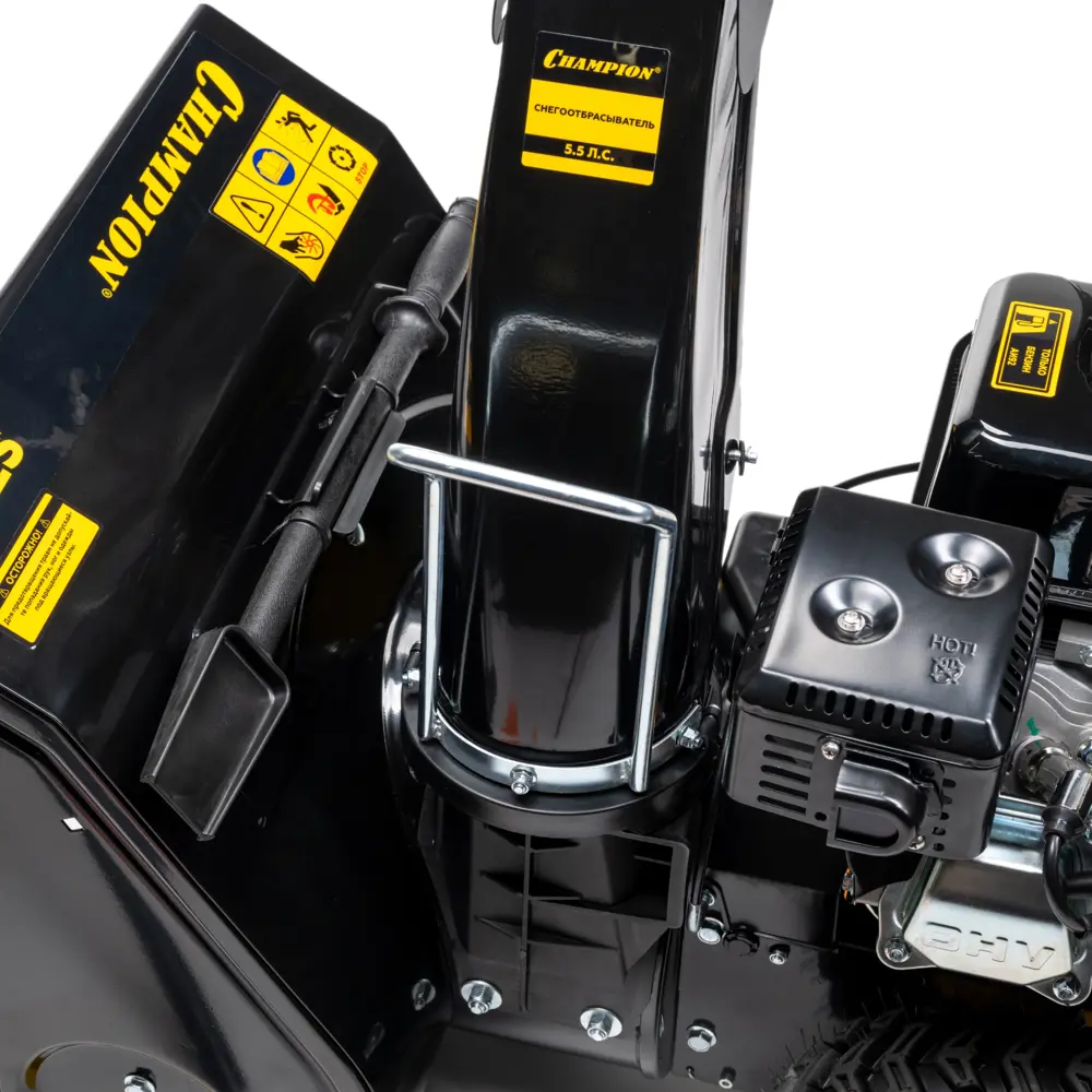 Фото 39 Снегоуборщик бензиновый Champion ST553 53 см 5.5 л.с. Фото 39 Снегоуборщик бензиновый Champion ST553 53 см 5.5 л.с.