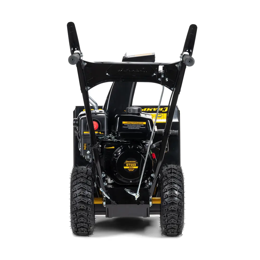Фото 20 Снегоуборщик бензиновый Champion ST553 53 см 5.5 л.с. Фото 20 Снегоуборщик бензиновый Champion ST553 53 см 5.5 л.с.
