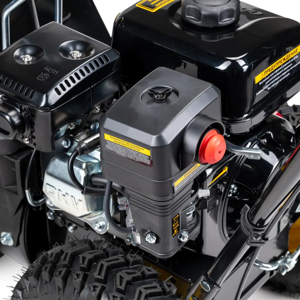 Фото 26 Снегоуборщик бензиновый Champion ST553 53 см 5.5 л.с. Фото 26 Снегоуборщик бензиновый Champion ST553 53 см 5.5 л.с.