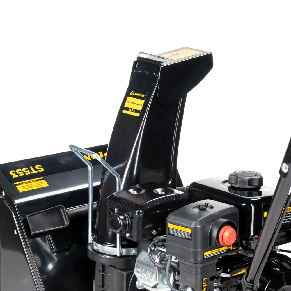 Фото 47 Снегоуборщик бензиновый Champion ST553 53 см 5.5 л.с. Фото 47 Снегоуборщик бензиновый Champion ST553 53 см 5.5 л.с.