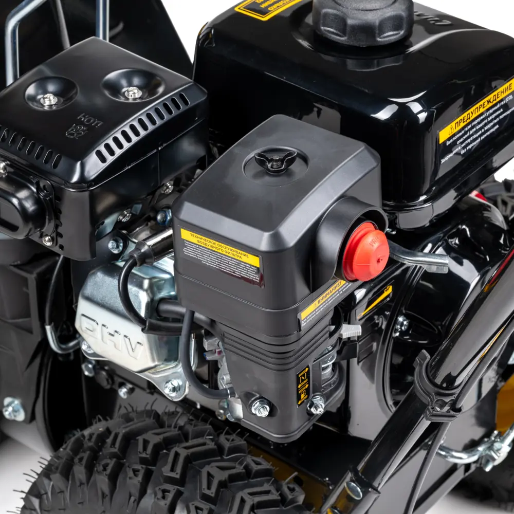 Фото 46 Снегоуборщик бензиновый Champion ST553 53 см 5.5 л.с.