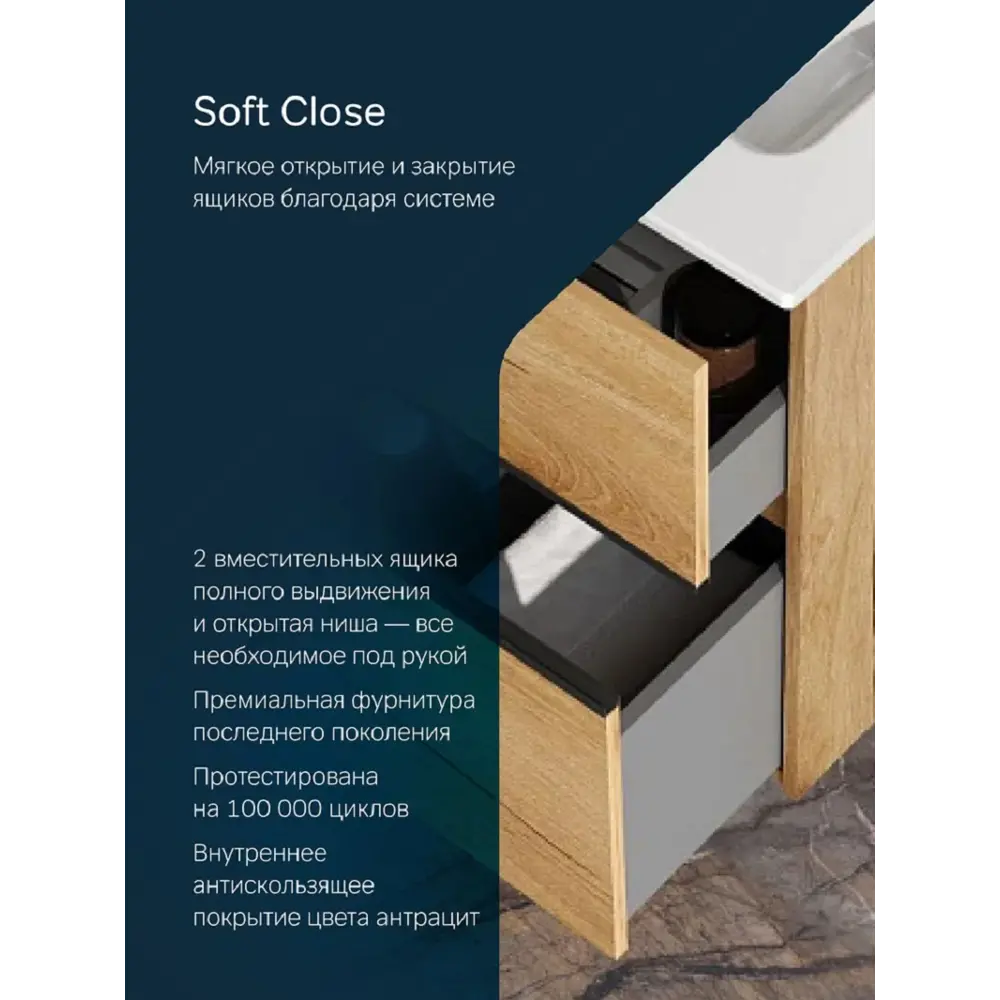 Фото 4 Тумба под раковину подвесная Am.pm M7B-FUX0602OF-WCC0602WG 61см цвет дерево, с раковиной