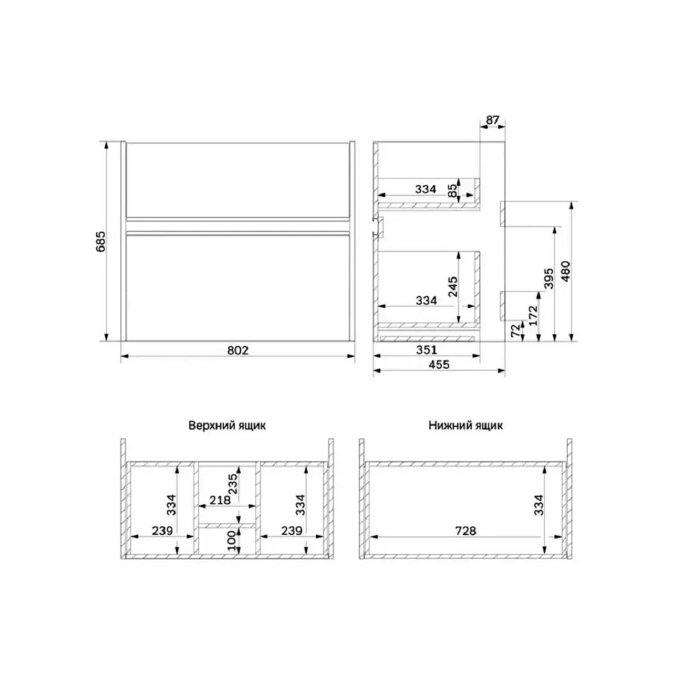 Фото 10 Тумба под раковину подвесная Am.pm M7B-FUX0802OF-WCC0802WG 81см цвет дерево, с раковиной Фото 10 Тумба под раковину подвесная Am.pm M7B-FUX0802OF-WCC0802WG 81см цвет дерево, с раковиной