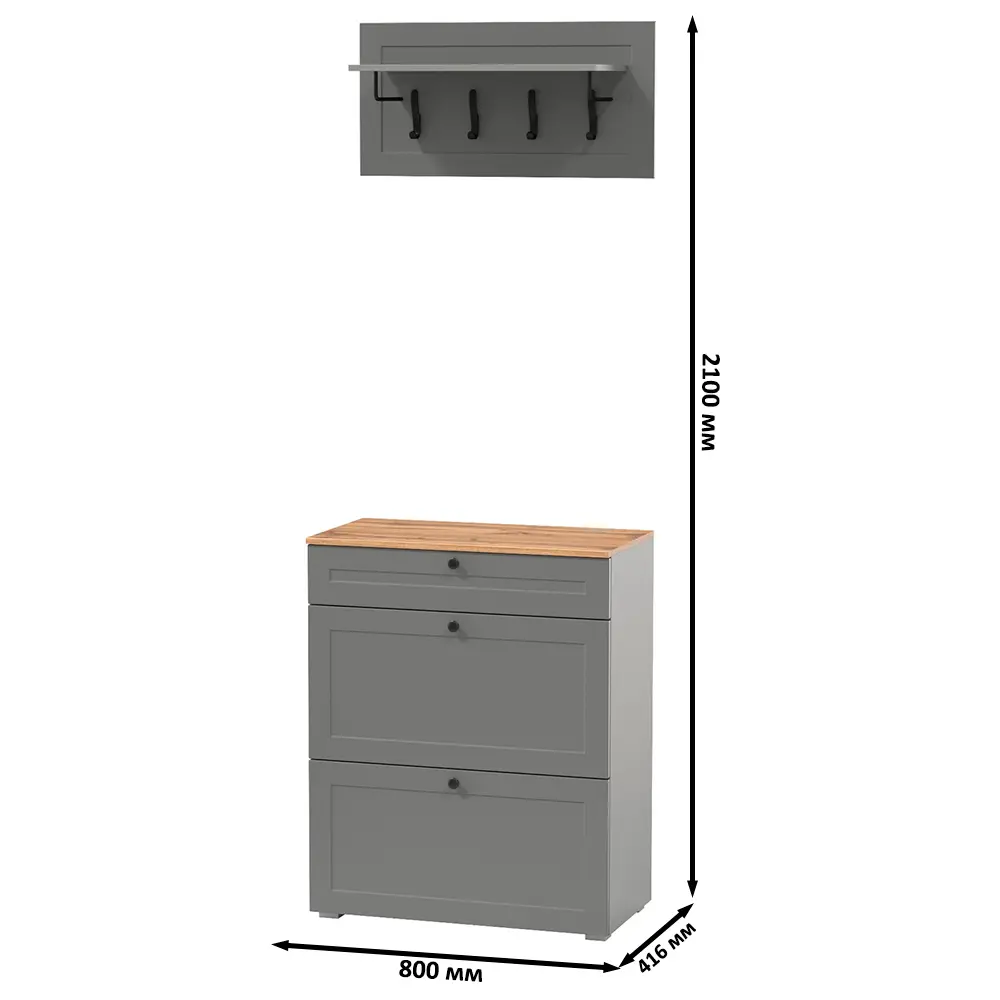 Фото 5 Комплект мебели для прихожей Mobi Остин 16.121+15.12-гз 80x210x42 см ЛДСП цвет серый графит/дуб крафт золотой Фото 5 Комплект мебели для прихожей Mobi Остин 16.121+15.12-гз 80x210x42 см ЛДСП цвет серый графит/дуб крафт золотой