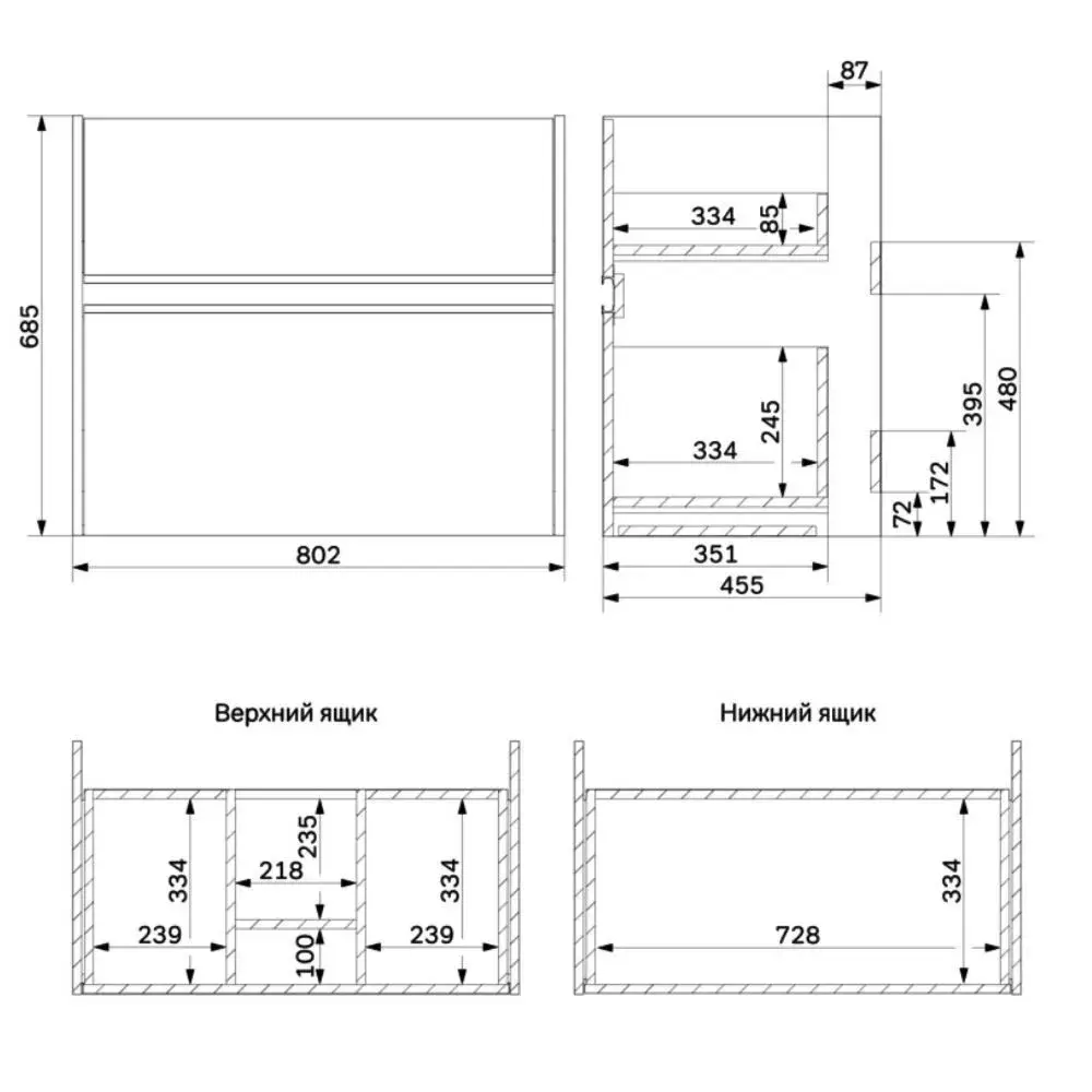 Фото 7 Тумба под раковину Am.pm M7BFUX0802OF 81см цвет дерево