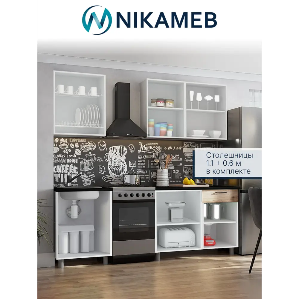 Фото 3 Кухонный гарнитур Лаванда Sv-мебель Ут-00124649 170x216.2x60 см ЛДСП цвет дуб делано