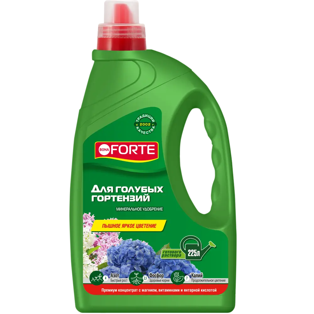 Фото Удобрение Bona Forte для голубых гортензий 1.5 л Фото Удобрение Bona Forte для голубых гортензий 1.5 л