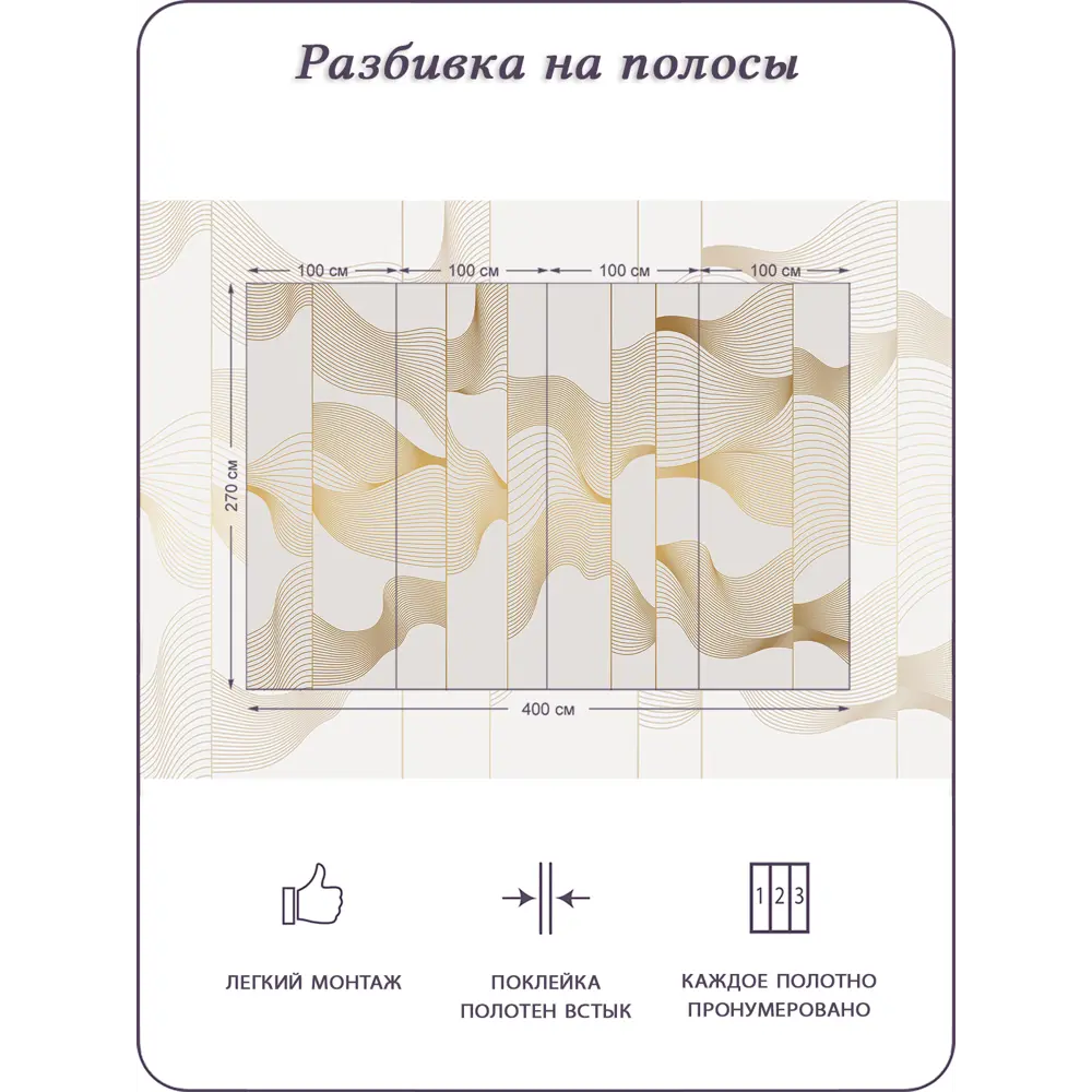 Фото 6 Фотообои флизелиновые Barton wall Каменная стена черно серая 400x270 см