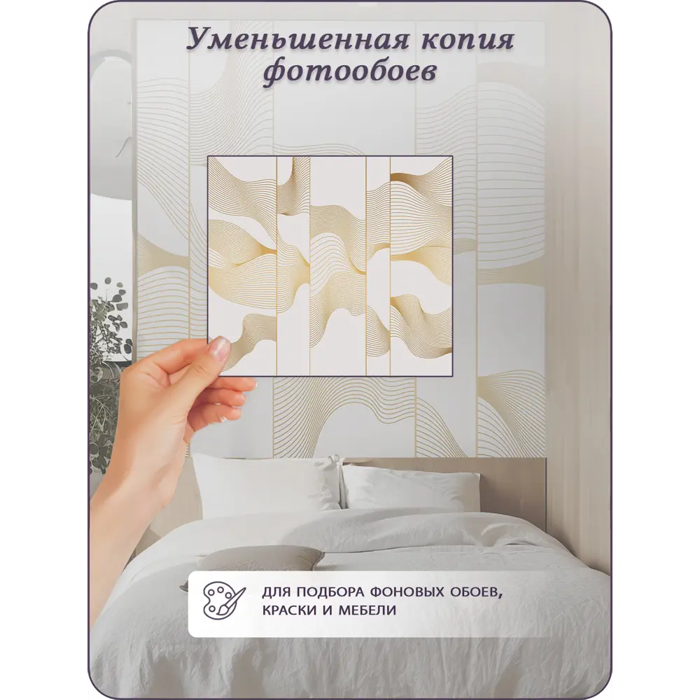 Фото 10 Фотообои флизелиновые Barton wall Каменная стена черно серая 400x270 см