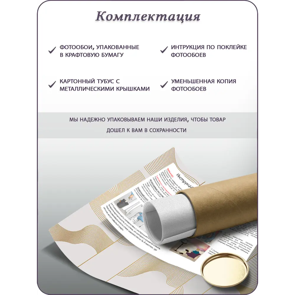 Фото 9 Фотообои флизелиновые Barton wall Каменная стена черно серая 400x270 см