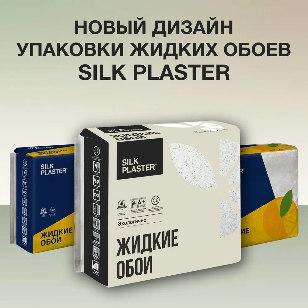 Фото 5 Жидкие обои Silk Plaster с блестками Мастер-Шелк 10 цвет бело-розовый 6 шт Фото 5 Жидкие обои Silk Plaster с блестками Мастер-Шелк 10 цвет бело-розовый 6 шт