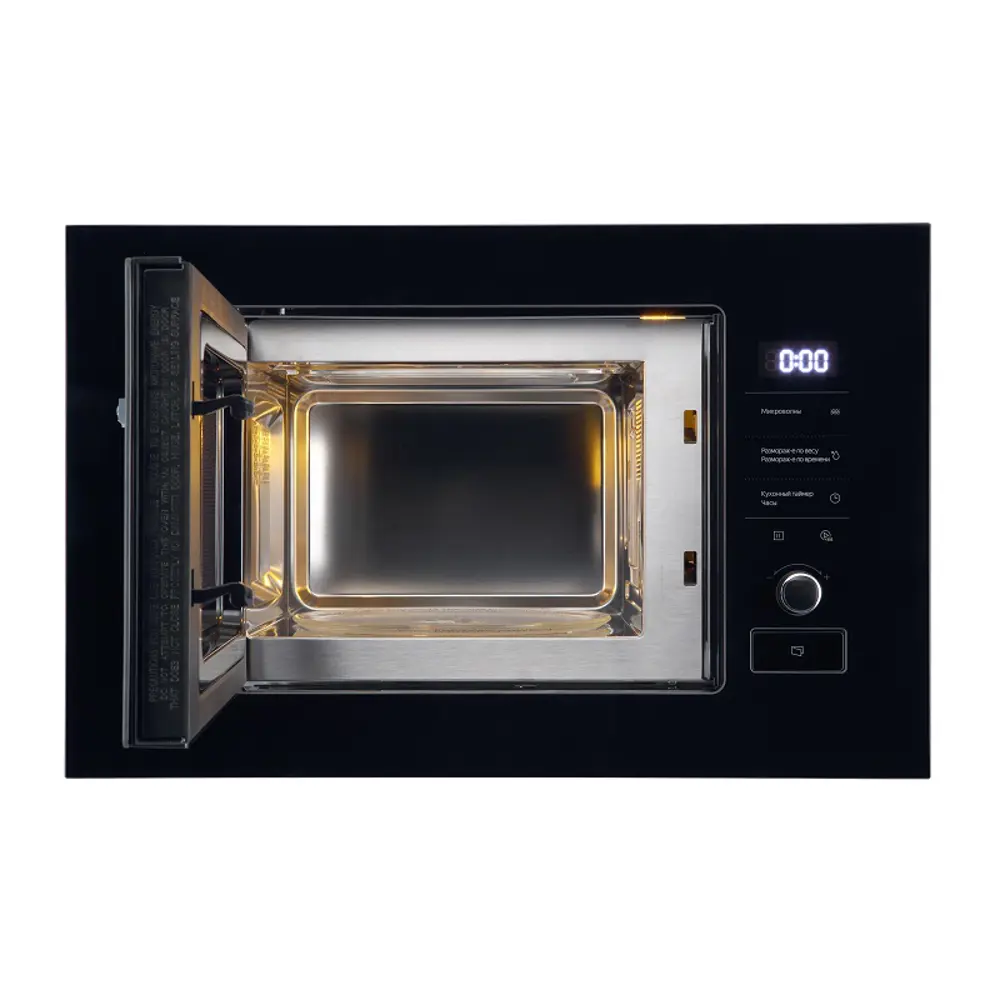 Фото 7 Встраиваемая микроволновая печь Midea MI92200GB (MI) 20 л 59.5x38.8x32 см цвет черный Фото 7 Встраиваемая микроволновая печь Midea MI92200GB (MI) 20 л 59.5x38.8x32 см цвет черный