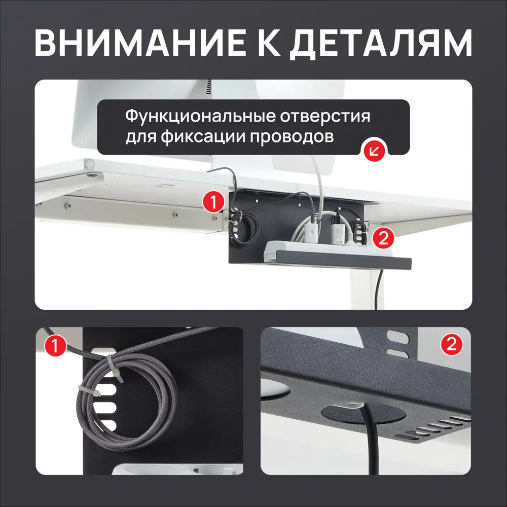 Фото 3 Органайзер для проводов и сетевых фильтров Стелла-Техник длина 390 мм Фото 3 Органайзер для проводов и сетевых фильтров Стелла-Техник длина 390 мм