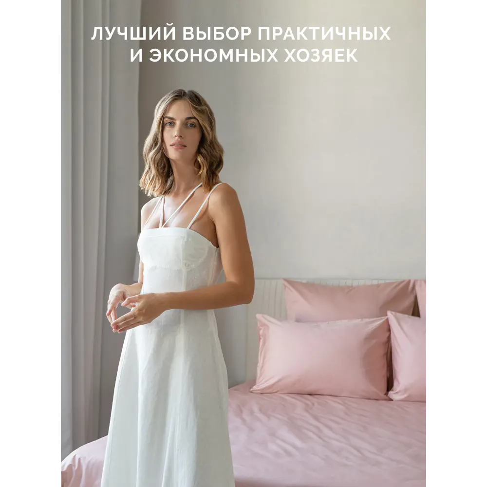 Фото 12 Одеяло Ecotex Аркадия 200x220 см, натуральная овечья шерсть Фото 12 Одеяло Ecotex Аркадия 200x220 см, натуральная овечья шерсть